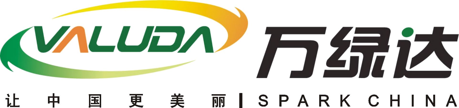 Valuda 万绿达商城