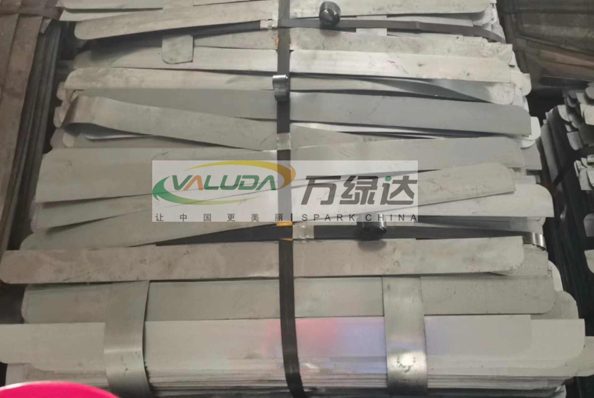 Valuda 商品详情