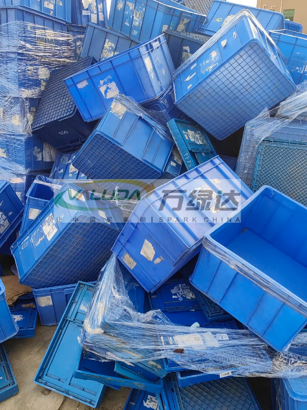 Valuda 商品详情